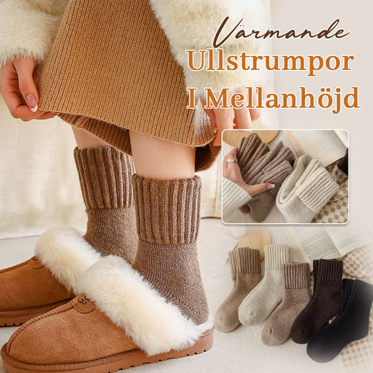 🧦 Köp 1 få 5 | Värmande Ullstrumpor i Mellanhöjd 🧦